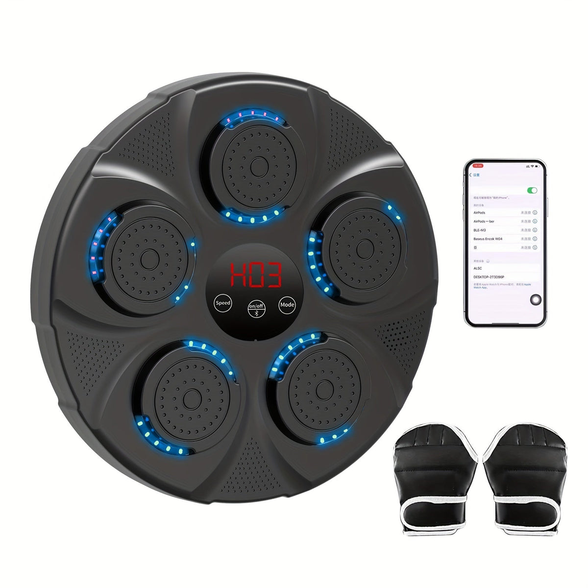 Music Boxing Machine