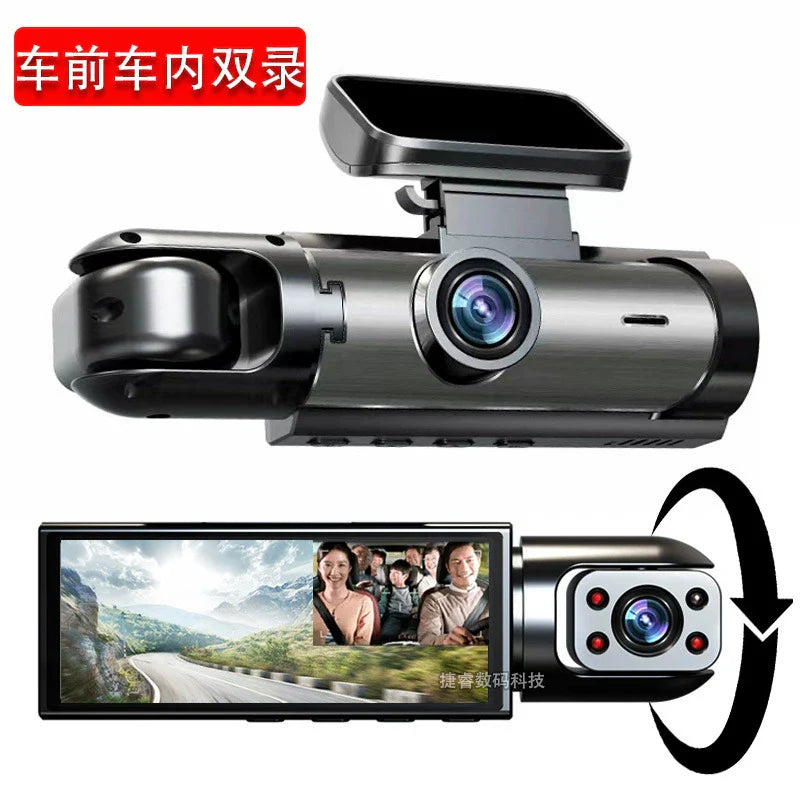 360° Car Monitor with Double Recording