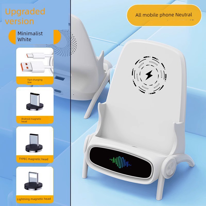 Wireless Charger Chair Sound Amplifier