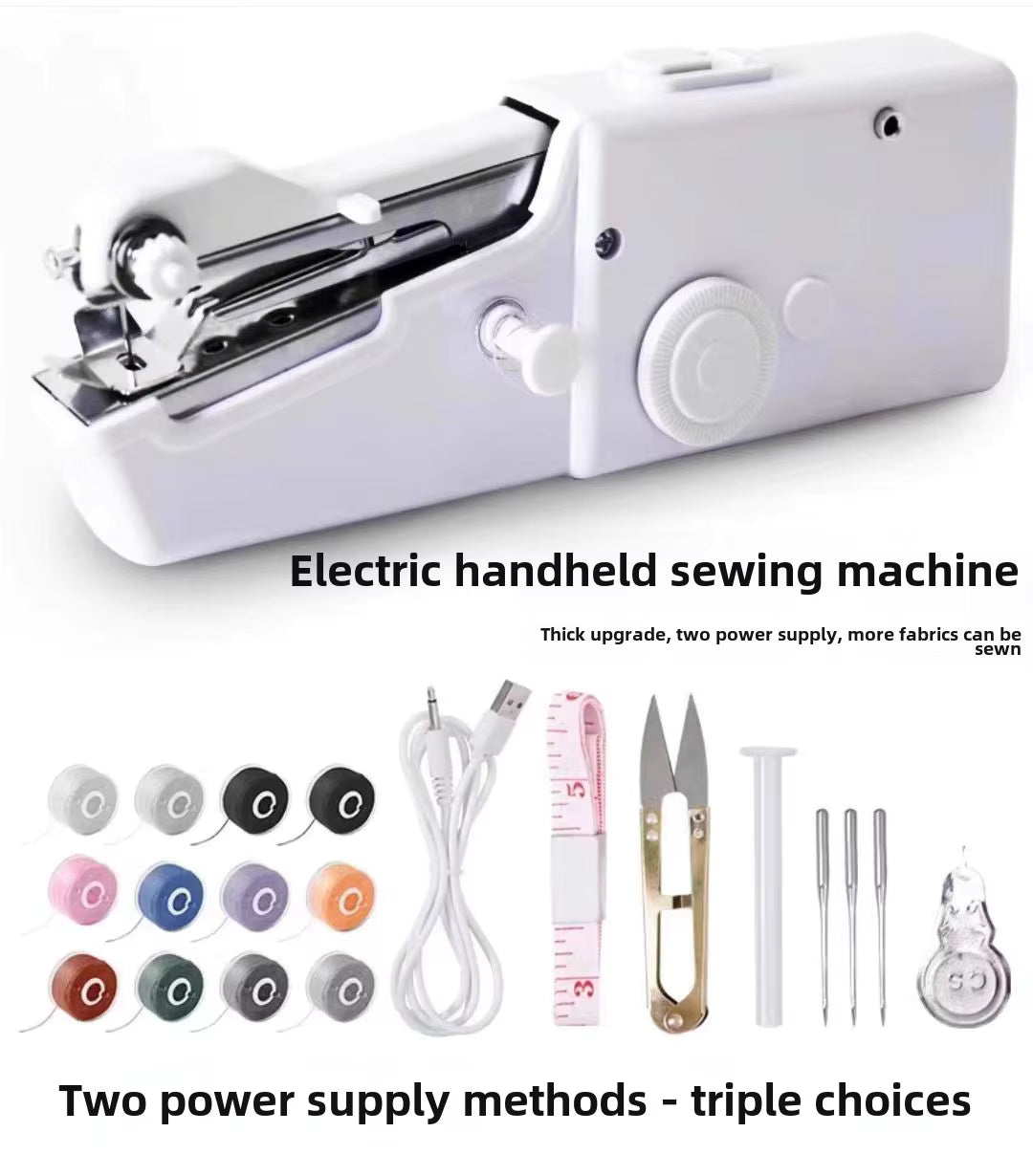 Handheld Mini Sewing Machine | Portable Electric Stitcher